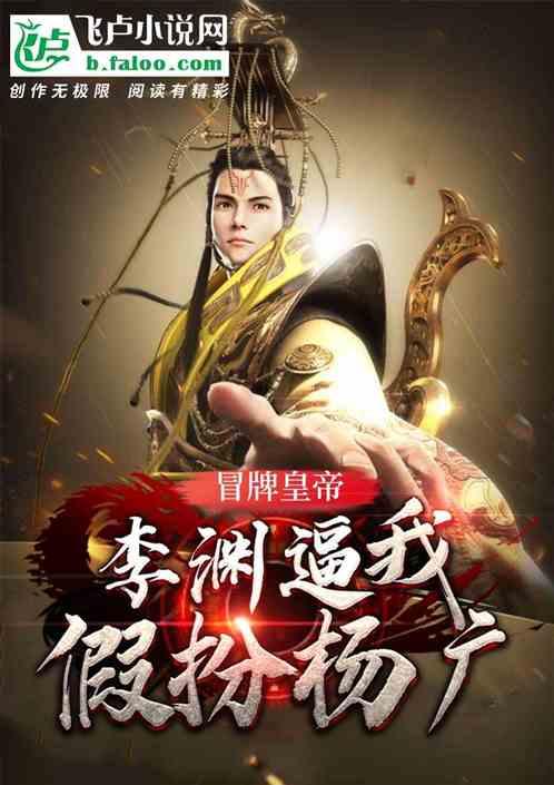 汽车超人保养的到位嘛？游戏画面