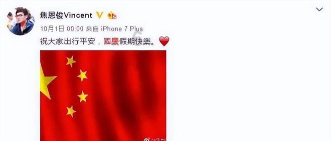 发现冷知识!8兆流量和35MB流量哪个大?带你领略神奇世界